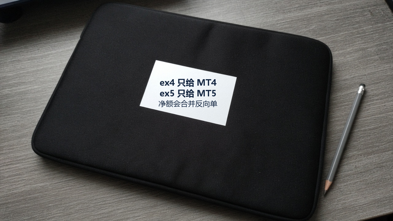 20261021020552194_592761.png atfx-ea-file-note.png